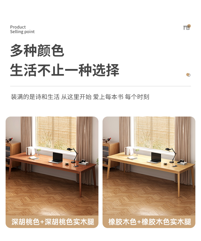 详情图14.jpg