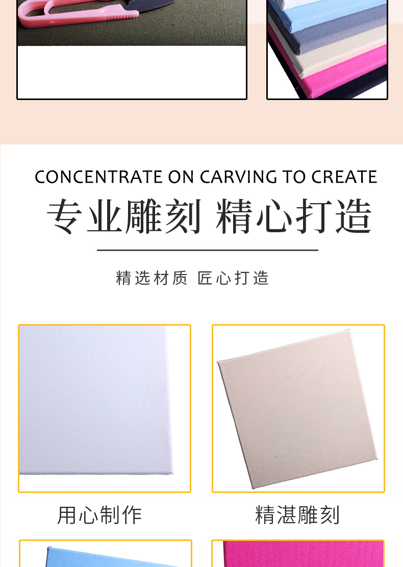 Handmade all-cotton white base fabric, colorful fabric, embroidered fabric, diy photo frame fabric, poke embroidery fabric, Jiangnan Suzhou embroidery cross-border exclusive supply pic 7