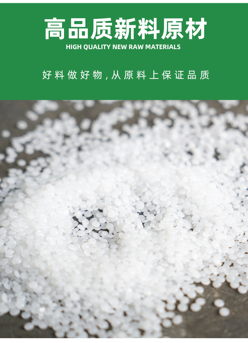 黑色大垃圾袋酒店用超划算搬家清洁收纳袋户外环卫平口大号垃圾袋详情16