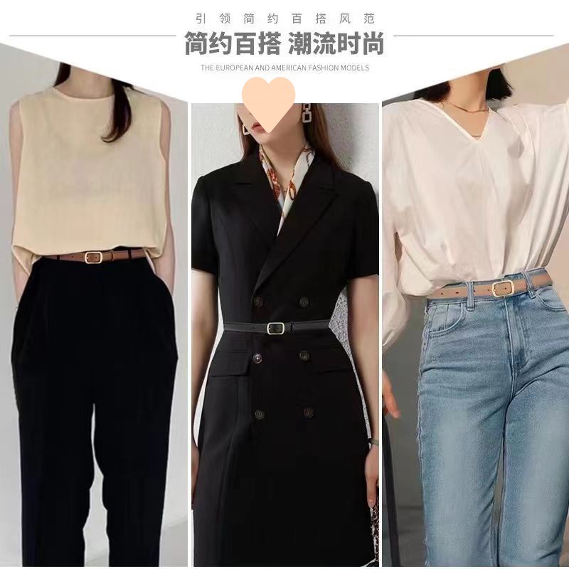 爆款皮带百搭牛仔裤女宽松腰带黑色时尚2023新款装饰高级感简约详情2