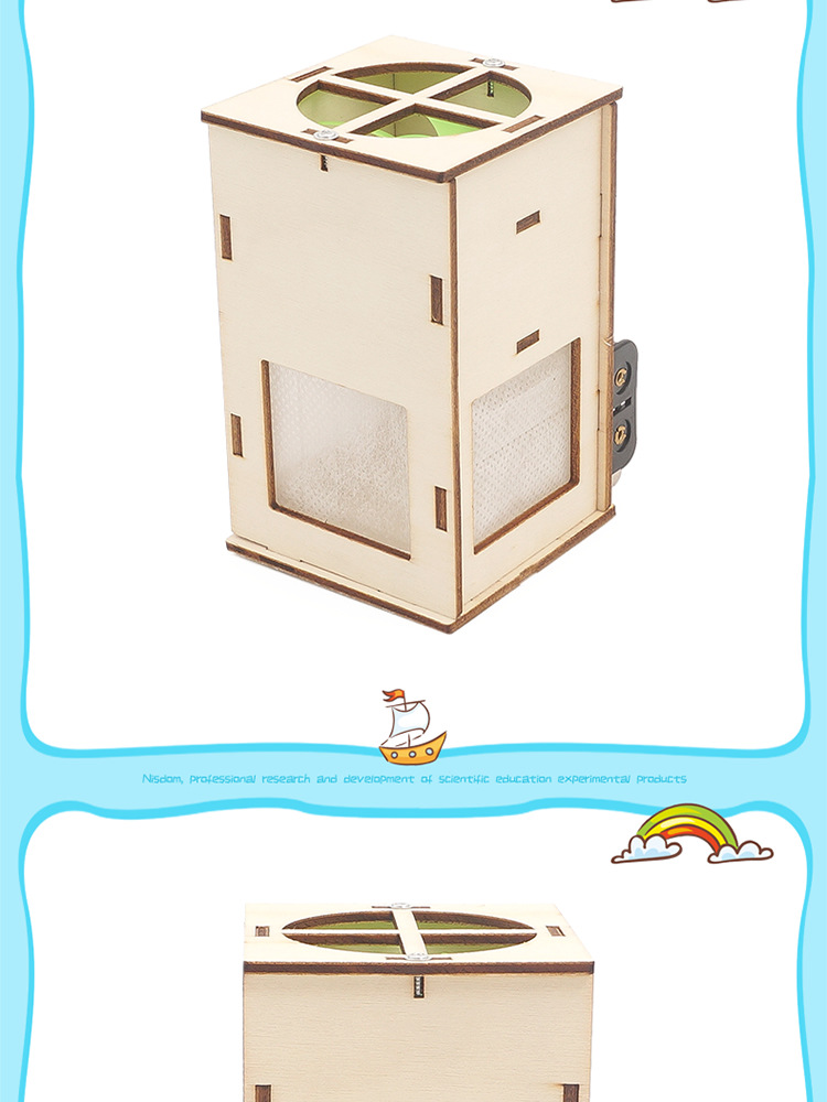 科技小制作DIY空气净化器手工自制科学实验发明SETM教育益智教具详情18