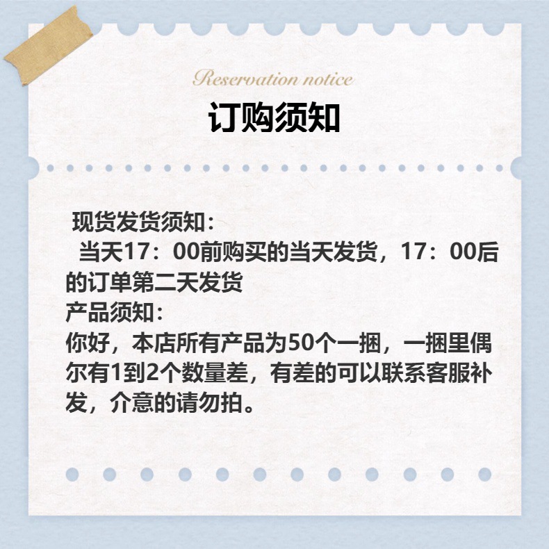 空白抽绳束口袋pe磨砂透明服装包装袋袜子塑料现货批发收纳袋袋子详情1