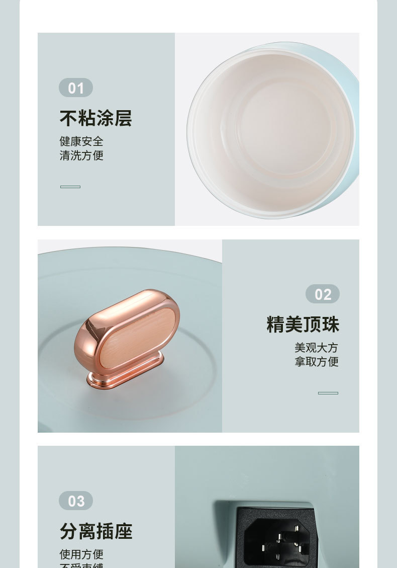 电饭煲迷你1-2人智能多功能家用炖汤煮饭煮粥火锅宿舍小型电饭锅详情19