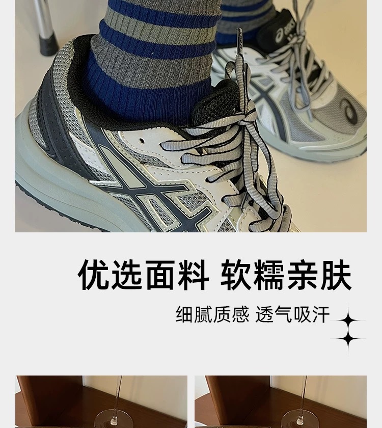 Calcetines stand one piece generation vintage crash color calcetines rayas medias de mujer ins tidal otoño invierno algodón personalidad academia viento largo staps staps calcetines one piece generation pic 18