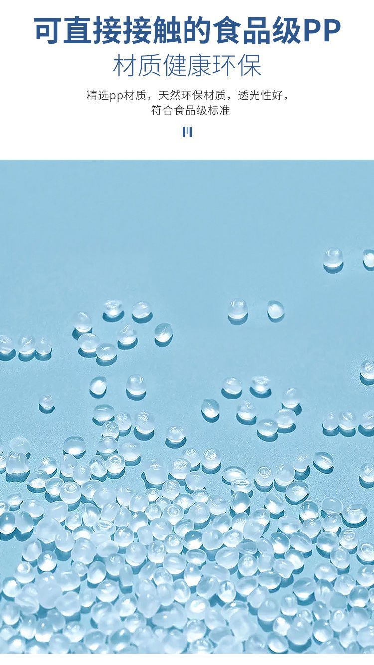 厨房冰箱商用食品级透明塑料保鲜盒冷冻密封收纳盒酒店专用大容量详情8