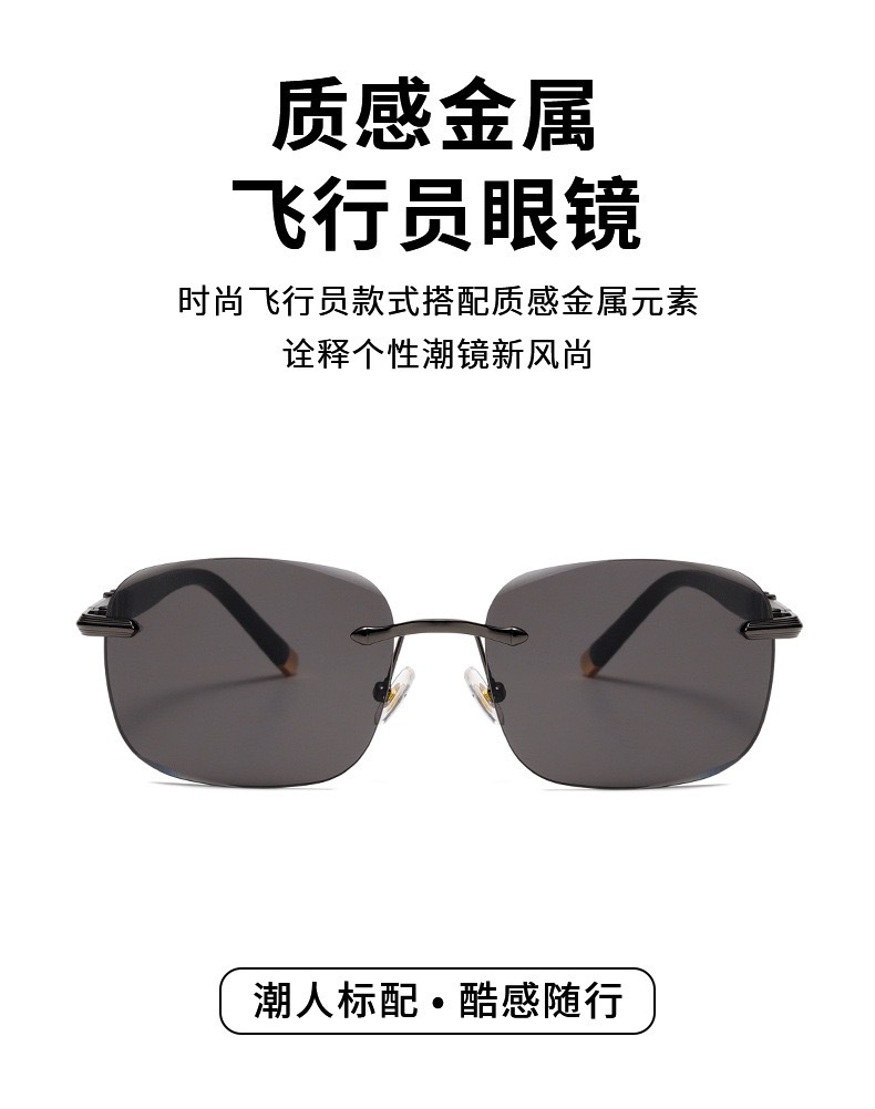Nueva conducción conducción gafas de sol moda hombre tendencia anti-uv anti-luz brillante pesca especial sin marco gafas de sol pic 2