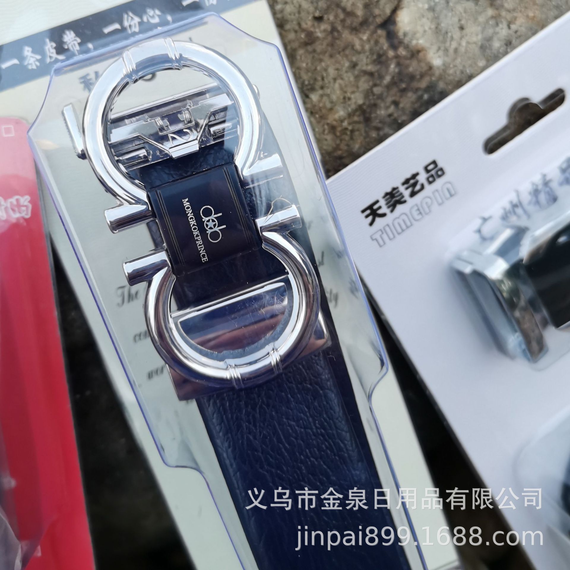 微信图片_20211029213602