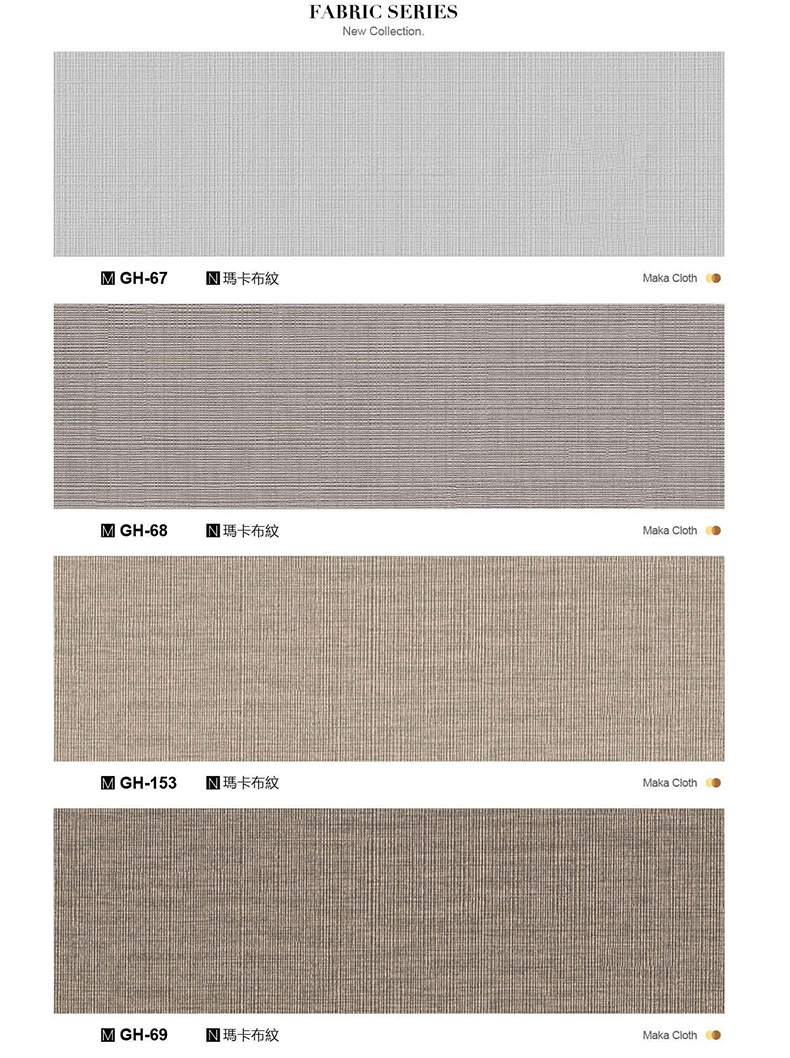 碳晶板竹炭木金属板墙板室内装修护墙板电视背景墙装饰板木饰面板详情20