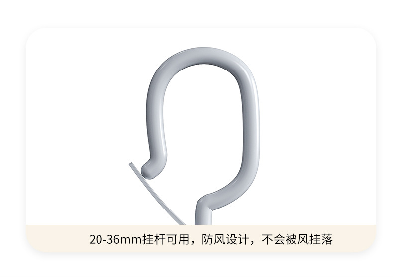G76袜子晾晒架内衣内裤晾衣架隐藏式多夹子家用阳台多功能可折叠神器详情3
