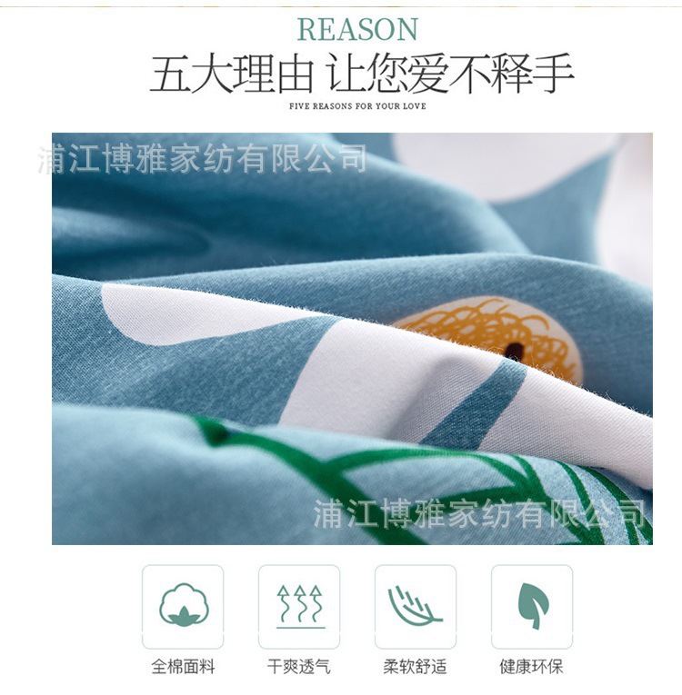 Boya Home Textile All-cotton Pillowcases, a pair of pure cotton pillowcases, wholesale of cartoon checkered pillowcases for home student dormitories pic 9