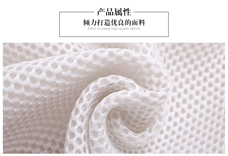 All-polyester sandwich mesh fabric dyed single-bottom mahjong mesh fabric for spring and summer luggage and shoe materials knitted mesh fabric pic 2