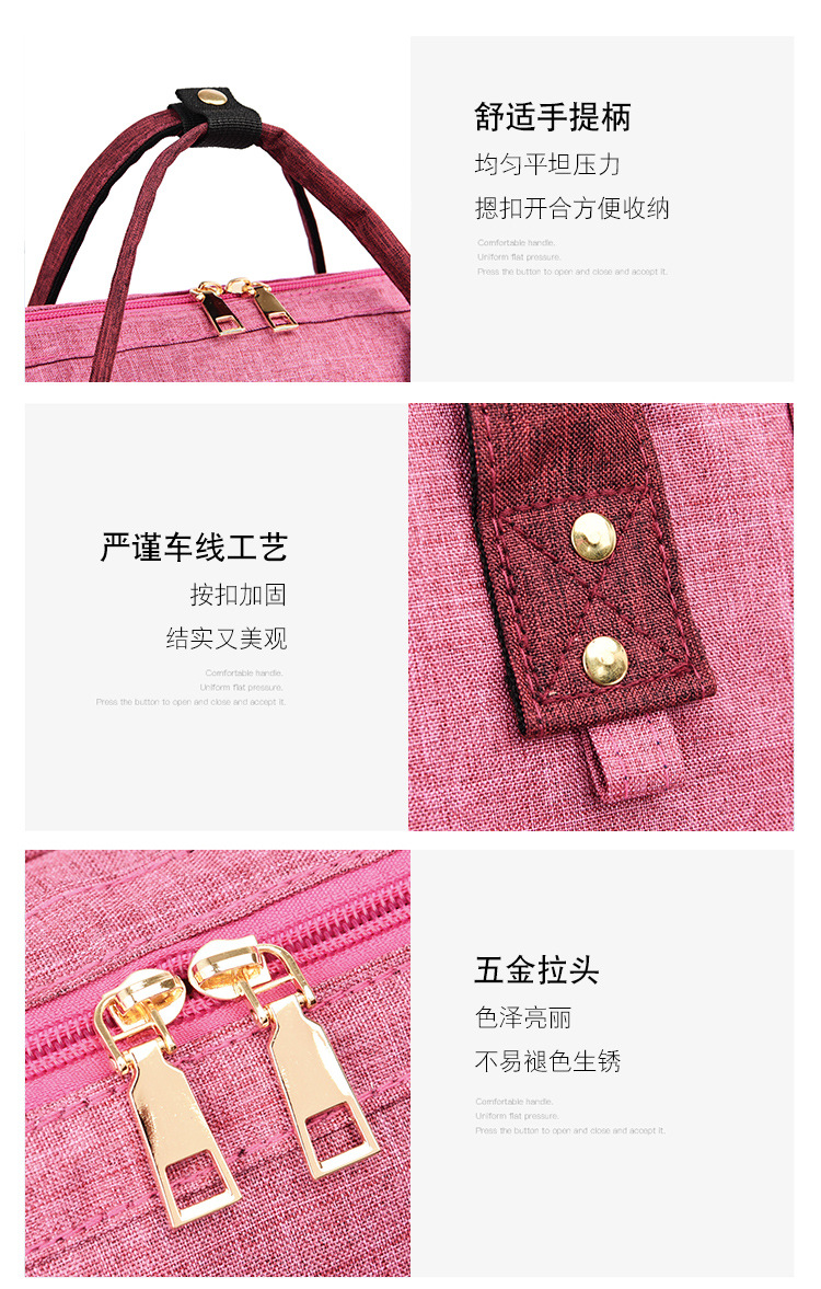 New Korean-style fashionable two-piece set of mother and baby bag, large-capacity multi-functional mother and baby bag, and double-shoulder mommy bag for going out pic 23