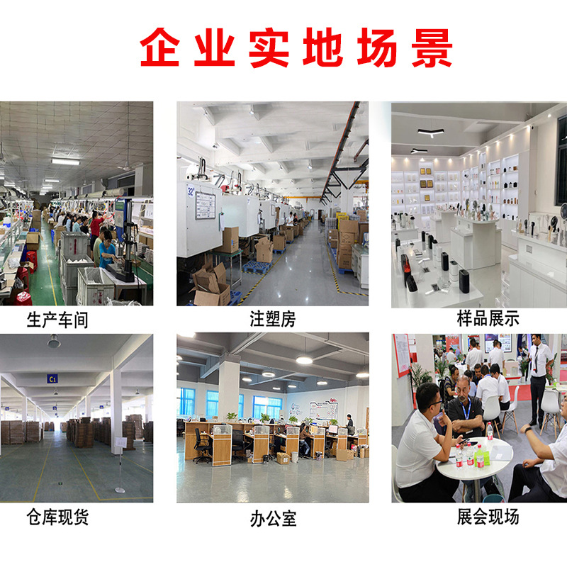 USB充电小型香薰机静音加湿精油扩散适合车载卧室便携车载香氛机详情2