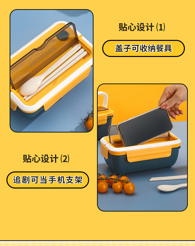 New Japanese-style lunch box, portable and insulated lunch box for office workers and students, separated hand-held bento box, microwave oven, large capacity pic 10