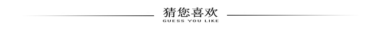冬季男士潮流保暖耳罩 加厚毛绒后戴式耳套 冬季防寒时尚耳包批发详情1