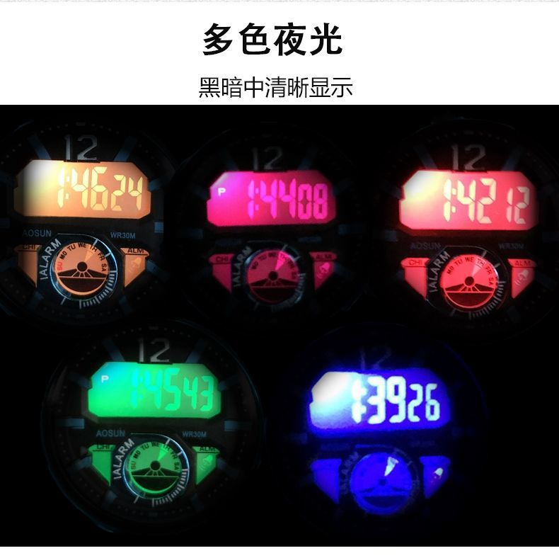 多功能电子手表男孩学生运动防水夜光闹钟酷炫韩版初中学生男女孩详情1