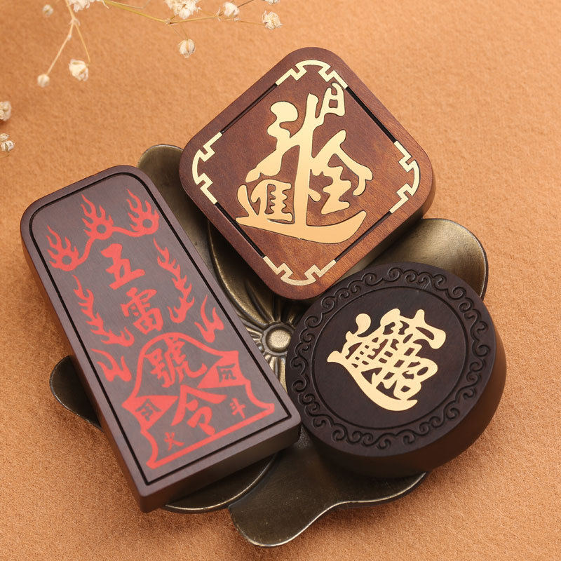 Lightning-struck jujube wood inlaid with cinnabar pendant, Taoist ritual implements item, Five Thunder token, Yin-Yang, Taiji, Bagua Taoist pic 2