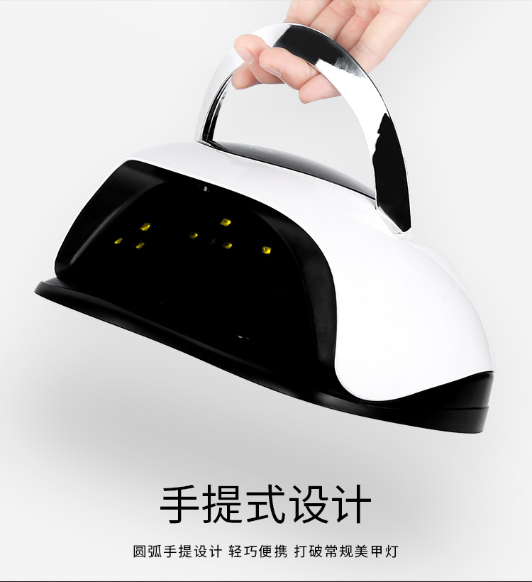 BLUEQUE 跨境新款手提式120W光疗机LED烤灯指甲烘干机UV美甲灯详情10