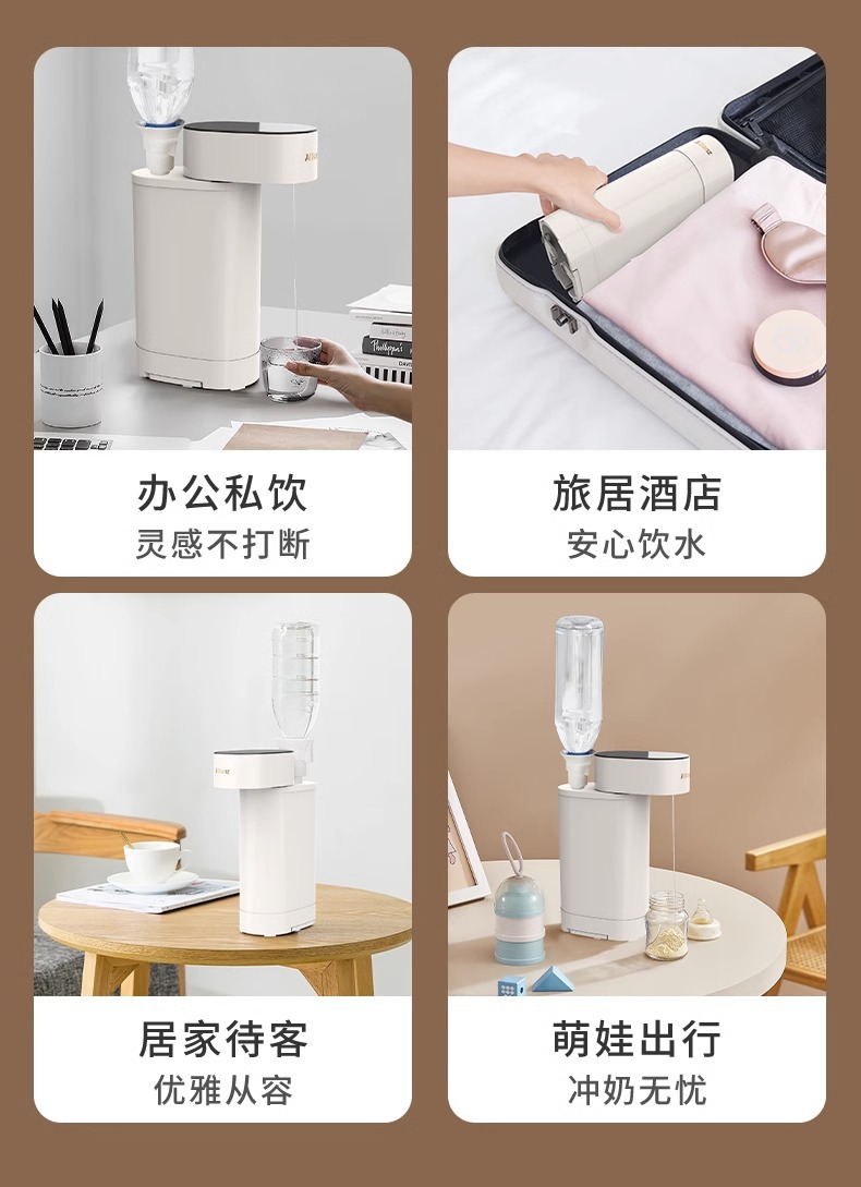 Instant water dispenser, desktop instant small water dispenser, boiling water dispenser, desktop, dormitory, travel portable hot water pic 6