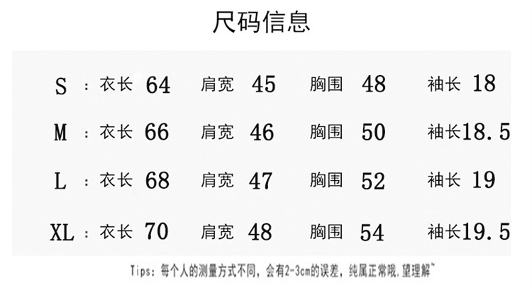 Summer short-sleeved T-shirt for men, Korean style loose and trendy, bf versatile, Hong Kong-style student simple round-neck five-quarter sleeve T-shirt pic 4