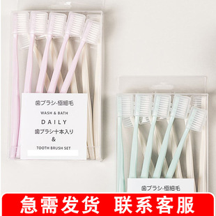Xiujie Adult 10-piece bucket-sized candy-colored smiling soft-bristled toothbrush with a small head, ultra-fine and ultra-soft. Wholesale for families and couples pic 5