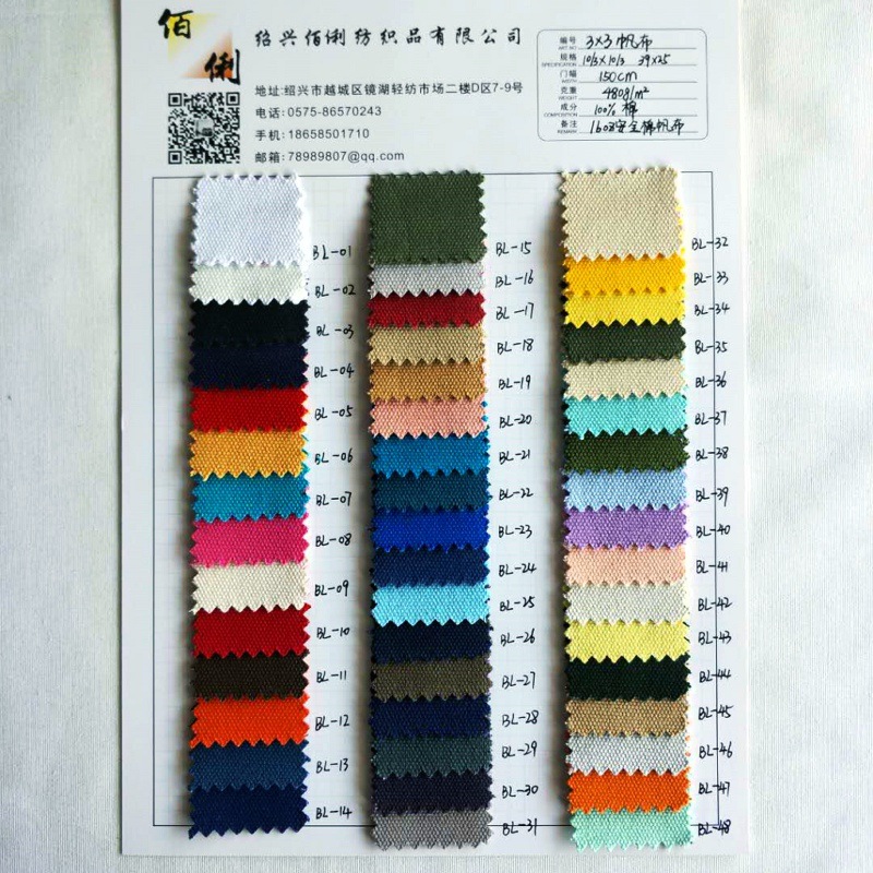 In-stock polyester-cotton pocket fabric with tc lining of 96*72 and dyed woven cotton blended fabric pic 4