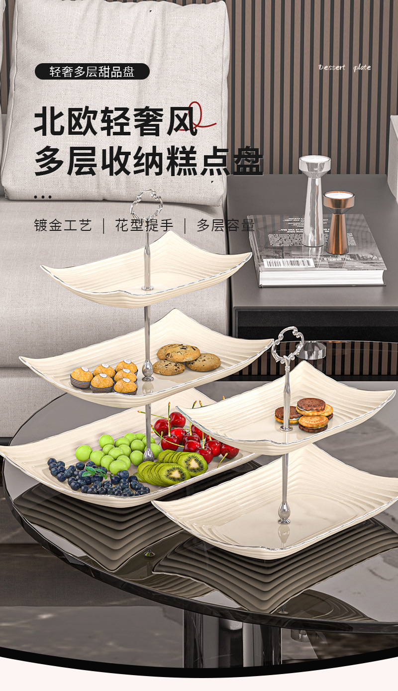 Simple and multi-layered afternoon tea snacks, Nordic-style home cake plate, living room fruit, nut, snack display, inventory and heart plate pic 1