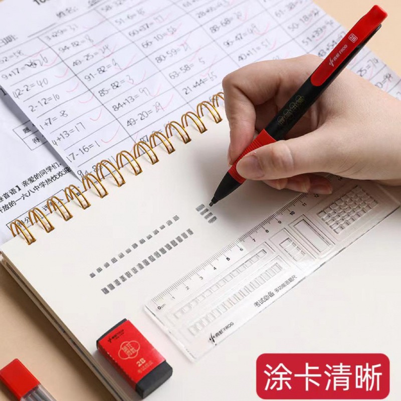 The best-selling student stationery items include the college entrance examination set, gel pen case, ruler, answer sheet, 2B pencil, eraser and ruler pic 4
