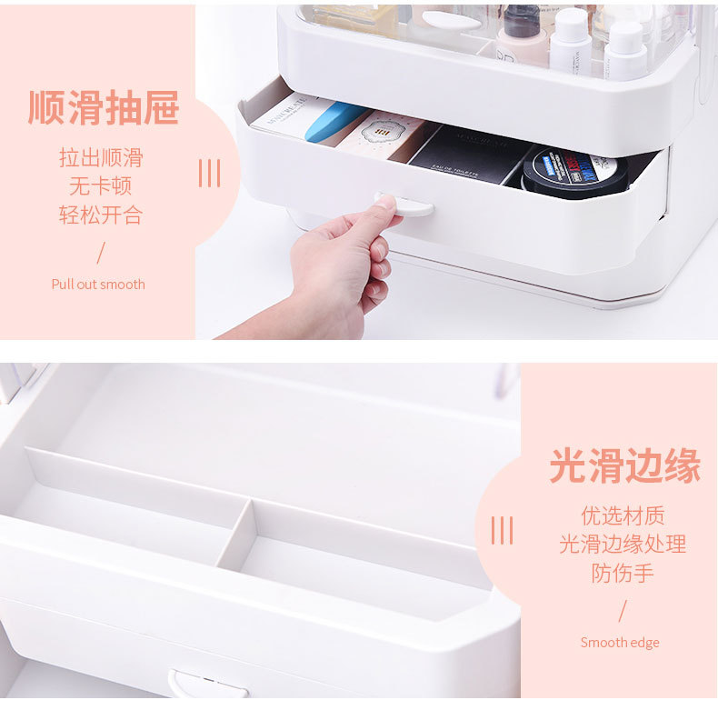 Cosmetic storage box, drawer-type portable transparent desktop organization and storage rack, storage box pic 14