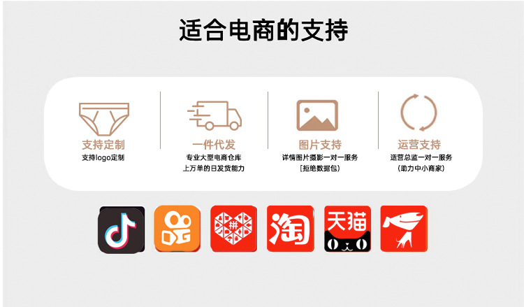 新款少女内裤夏季超薄裸感冰丝速干无痕透气柔软抑菌女士三角内裤详情22