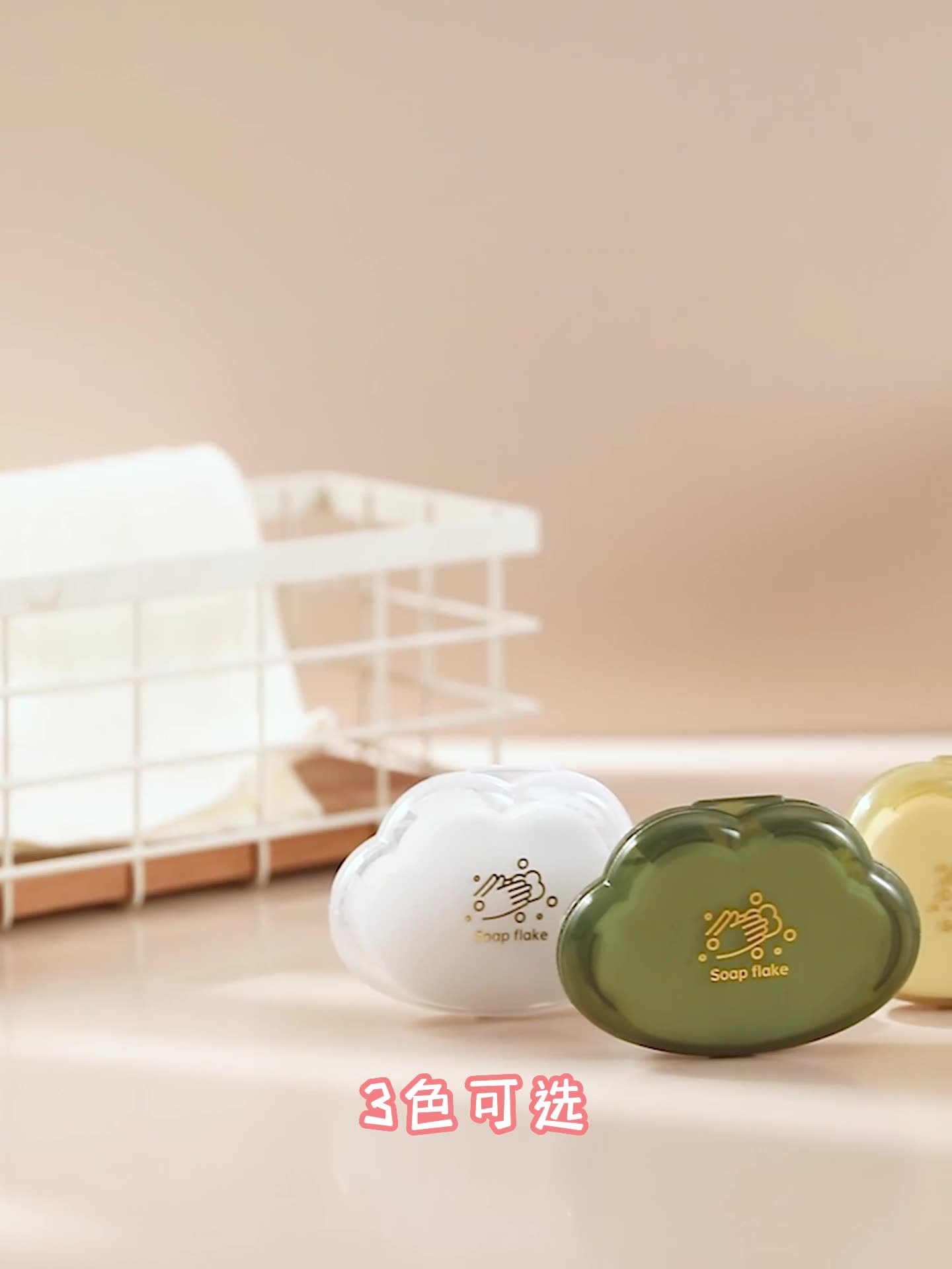 Disposable soap tablets pic 2