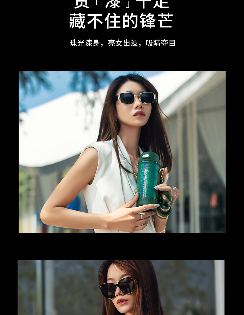 saylee小立316保温杯网红时尚斜挎水杯女士便携吸管杯ins杯子详情16