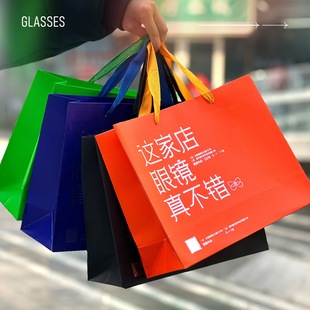 Customized white card paper handbags for various industries, hand-held paper bags, gift bags, paper bags, and shopping bags pic 9