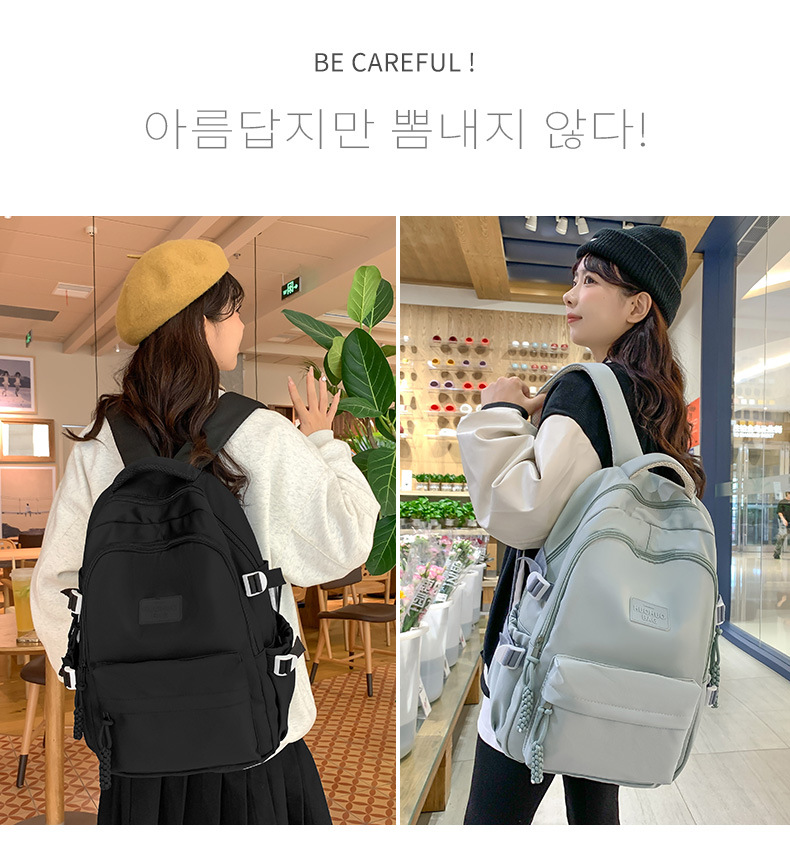 纯色休闲双肩包小学生女初高中书包简约时尚百搭大容量大学生背包详情2