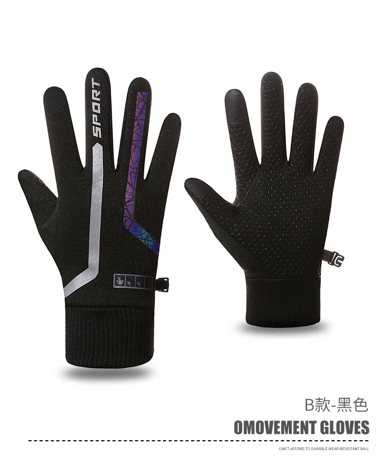 骑行手套秋冬季触屏加绒保暖防风防水防滑户外运动男全指骑车手套详情19