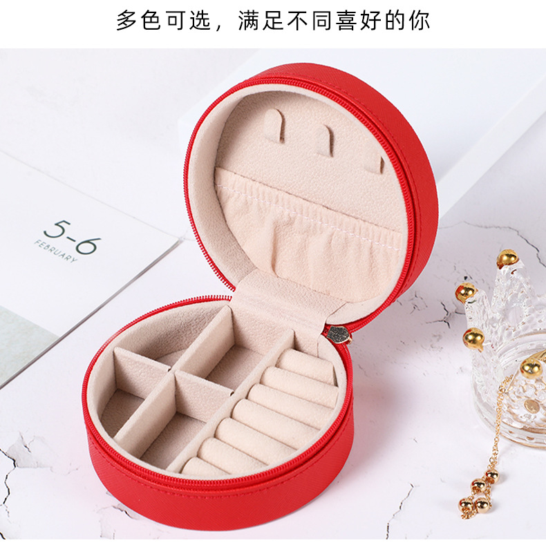 瑾奇简约圆形首饰盒 耳钉戒指珠宝饰品收纳盒 旅行便携式小饰品盒A607-C迷你小号便携详情19