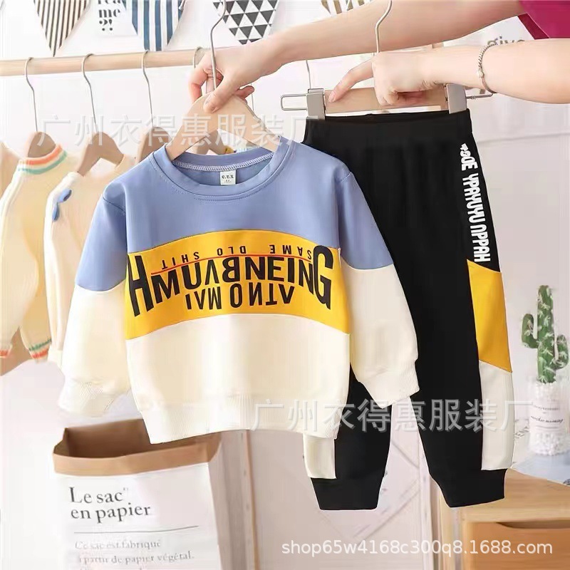 Otoño invierno 2022 nuevo medio niño cuello redondo sudaderas dos piezas tendencia niños deportes sudaderas sudaderas venta al por mayor pic 20