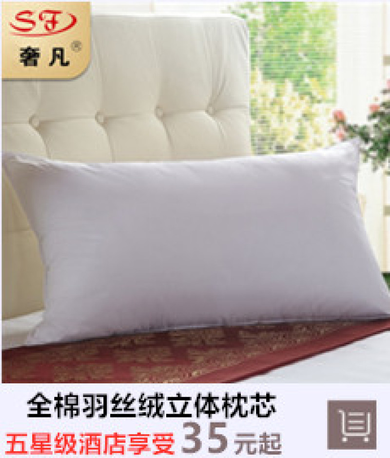 Five-star hotel faux goose down quilt core autumn and winter quilt, hotel faux down quilt soft, comfortable, thickened, warm, super light pic 9