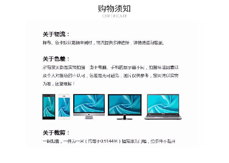 Wholesale of spring and summer clothing fabrics in stock, including small checkered printed bubble check polyester fabric, dresses, accessories and mask fabric pic 24