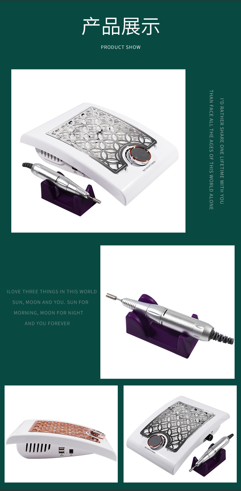 Wholesale of the new cross-border two-in-one powerful multi-functional nail care vacuum cleaner and nail polish all-in-one machine with high power pic 11