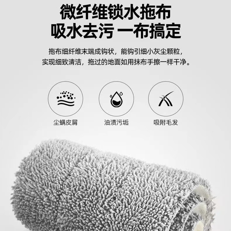 Hand-free flat mop, lazy person dry and wet dual-purpose household water-squeezing floor mop, rotating mop, mop, flat mop pic 9
