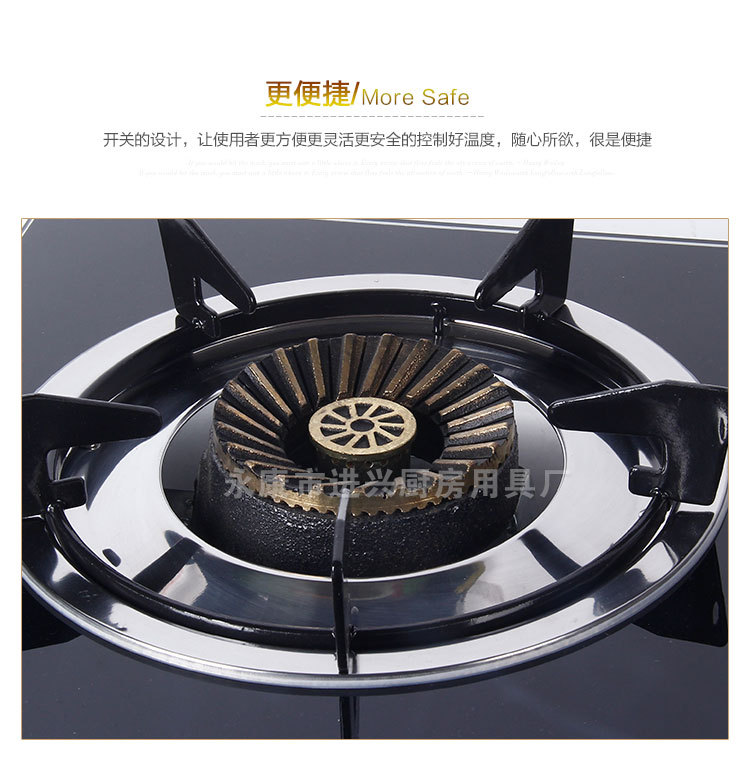 厂家批发钢化玻璃嵌入式两用节能液化气天然气红外线超薄玻璃双灶详情7