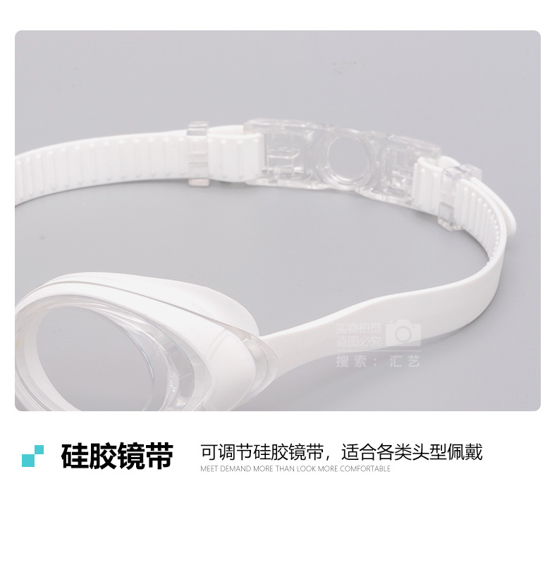 竞速泳镜成人款女男电镀高清防水防雾近视游泳镜定制LOGO游泳眼镜详情12