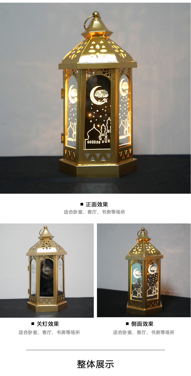 Ranadan Ramadan lantern Eid Custom iron art wind lantern handicrafts Arab-style lanterns Study lighting fixtures pic 7