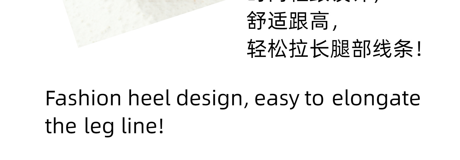 复古高跟凉鞋广州女鞋粗跟中跟一字带铆钉鞋子女新款高跟鞋工艺鞋详情10