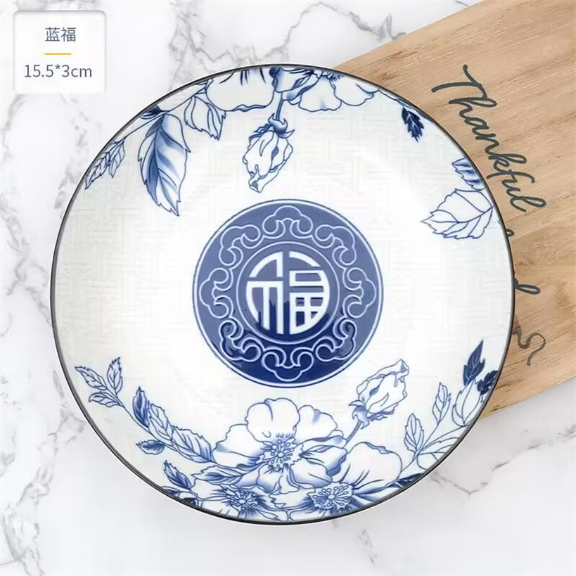 6.25-inch ceramic plates, first-grade round plates, ceramic fruit plates, bowls, plates, rice plates, tableware, vegetable basins, Yiwu products pic 19