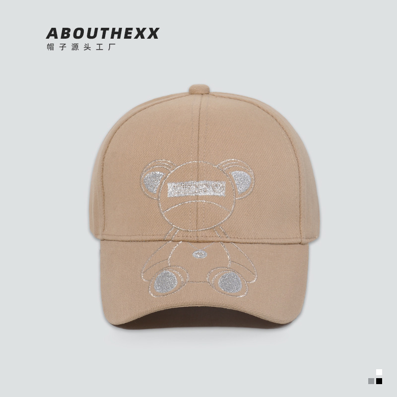 Dibujos animados bordado oso sombrero de béisbol sombreado sombrero de protección solar pareja a lo largo de la tendencia de la gorra de béisbol versátil sombrero de pato pic 18
