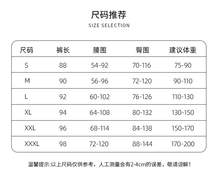2022 Autumn/winter latex Barbie pants, sports yoga fleece leggings, high-waisted, hip-lifting and belt-tightening shark pants for women wholesale pic 12