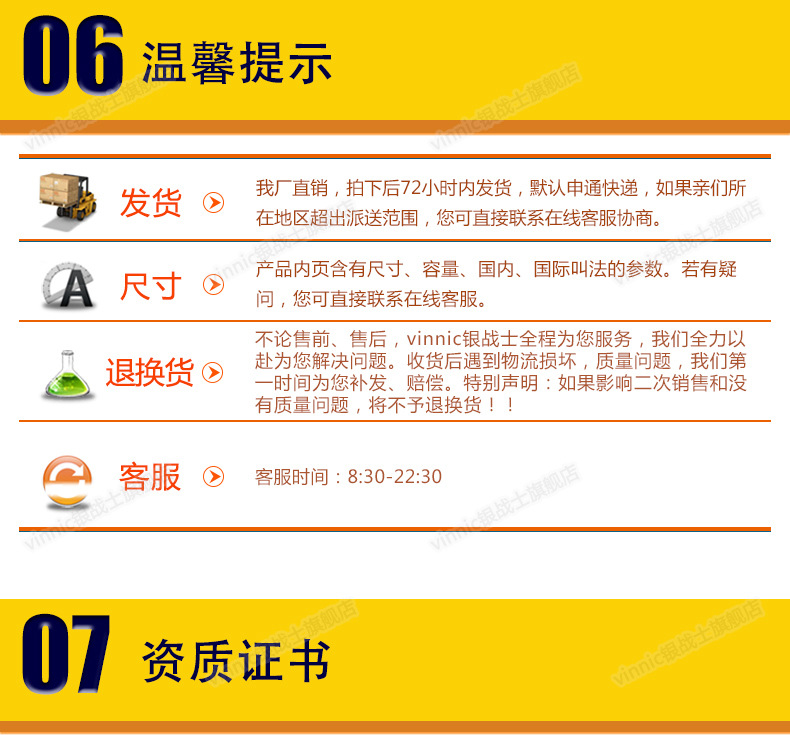 1 board of 10 vinnic Songbai L721F/AG11/362/162/SR721 electronic watch button batteries pic 9