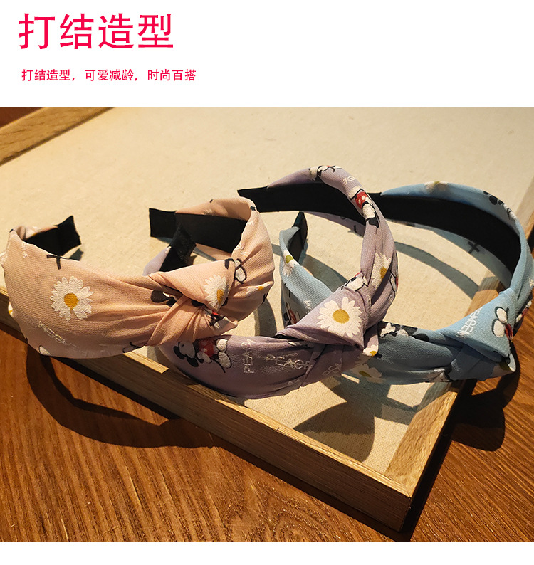 In spring and summer, the popular knotted Mickey Daisy headband, knotted headband, fabric wide-edge embroidered Mickey Daisy headband pic 5